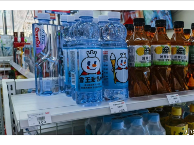 蜜雪冰城回应放弃瓶装水业务