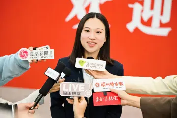 党代表话报告｜对福田“二次创业”充满期待，奋力“再造一个新福田”
