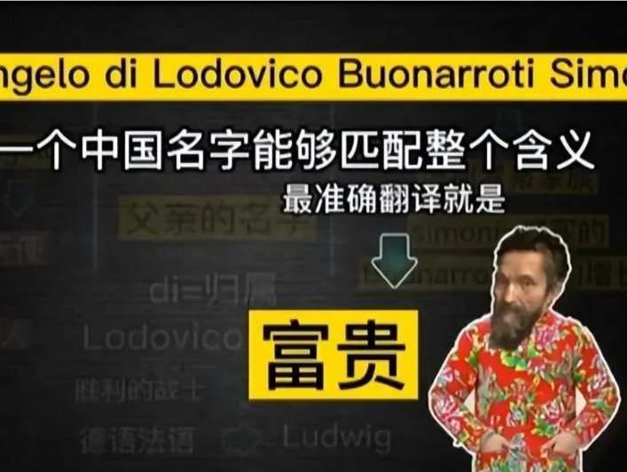 董宇辉团队涉嫌抄袭？百万粉丝博主公开控诉：文案内容重合度达90%