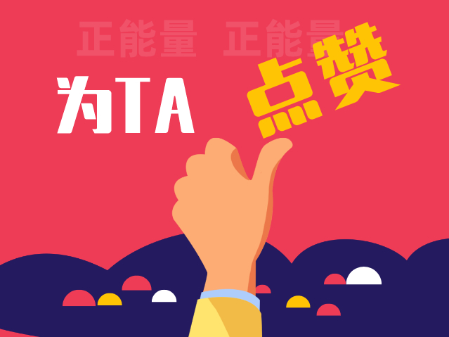 一年有4047辆车主动避让救护车！深圳“无忧避让”机制让车主“愿意让、放心让”