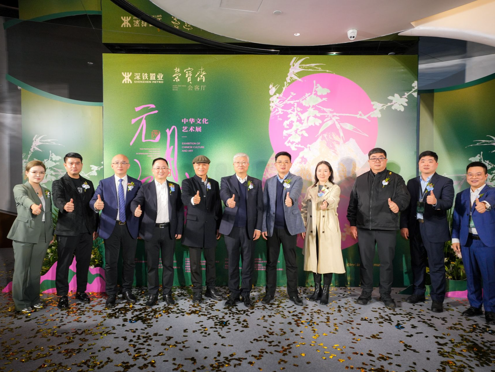 让艺术为城市赋能！“元月之宙”文化艺术展在前海深铁春泉文化艺术中心举办