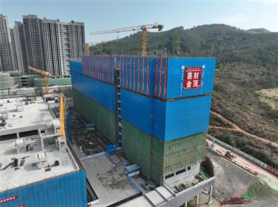 北京大学深圳医院深汕医院项目主体结构封顶