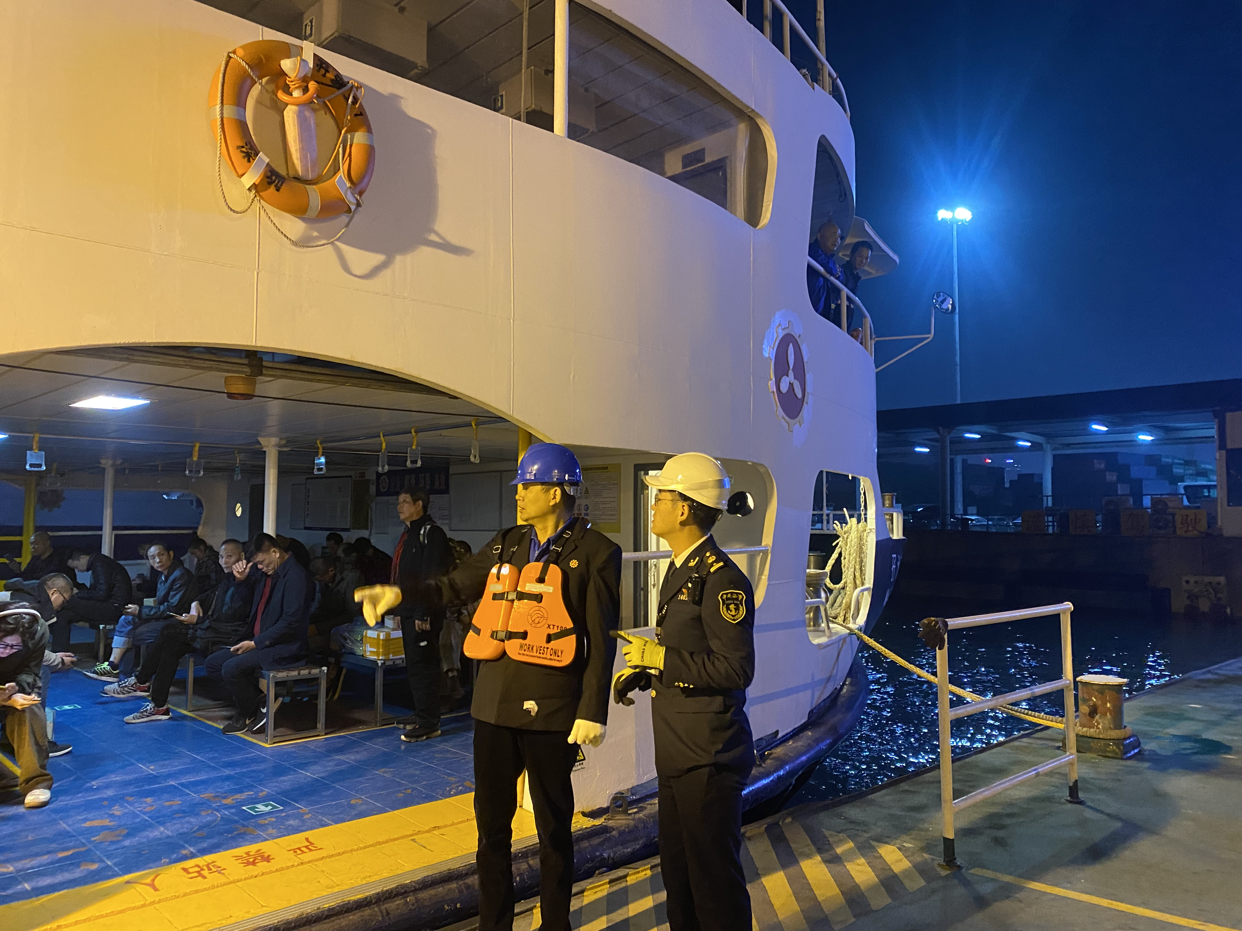 2024年春运启幕，深圳南山海事局全力  以赴保障涉客船舶水上交通安全畅通
