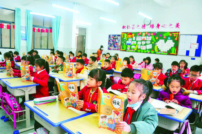 惠州今年将新增公办义务教育学位3万个