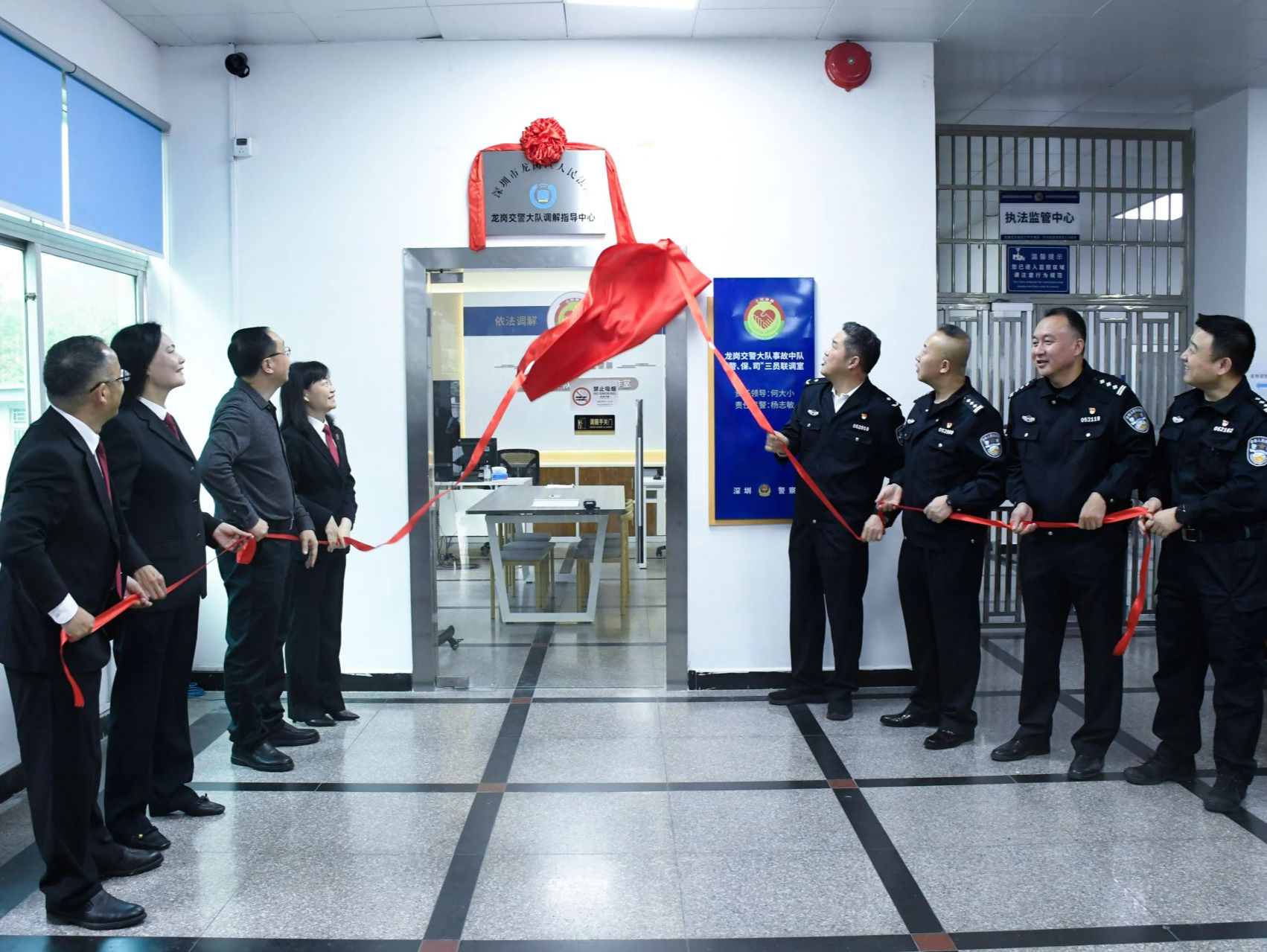 “法院+交警”高效便民！深圳龙岗探索道路交通事故纠纷治理新模式