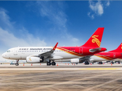 深圳航空升级服务 行李托运旅客可在隔离区内改期签转