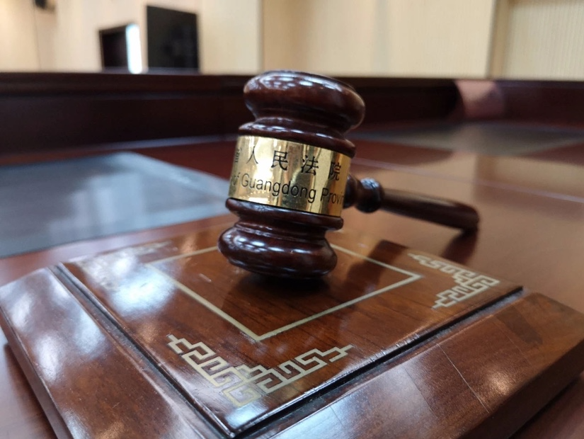 广东海洋大学原校长潘新祥被公诉！