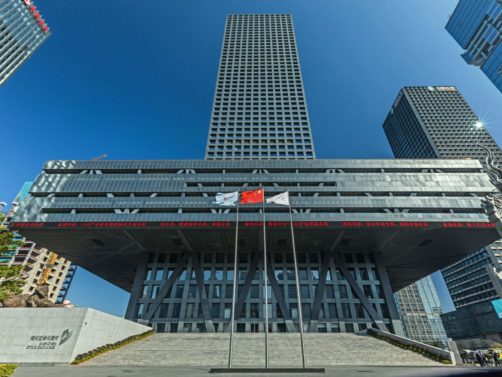 2023年FOF基金大比拼，投资者青睐偏债类FOF