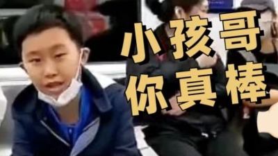 不只是英语棒！深圳特区报独家对话火爆全网的“小孩哥”