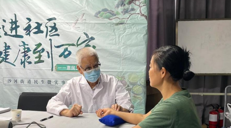 中医惠民义诊活动，引领健康走进寻常百姓家