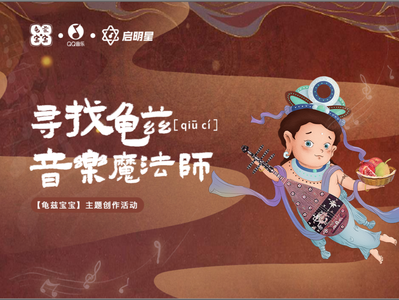 这个春节，来广州跳迪丽热巴同款“新疆舞”！