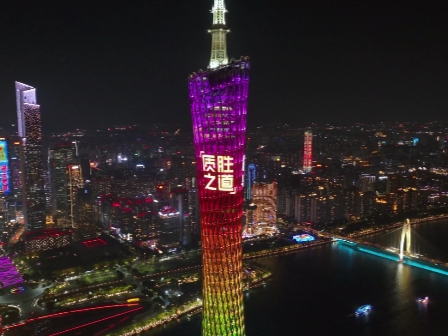《质胜之道》第一期开播，家装建材企业同台竞技让“精致家”梦想照进现实