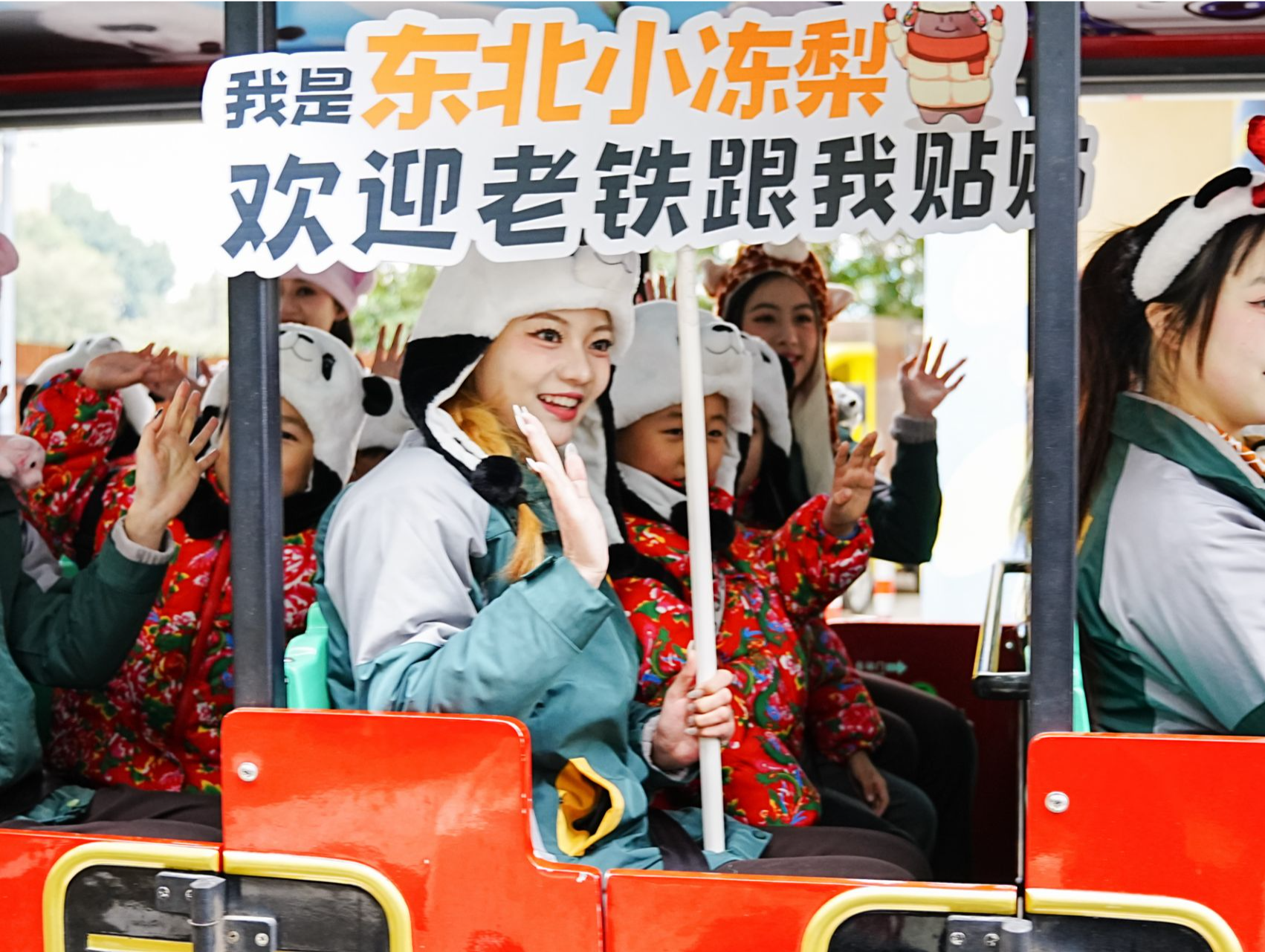 南北双向奔赴，东北“小冻梨”游学团开启广东长隆寒假之旅