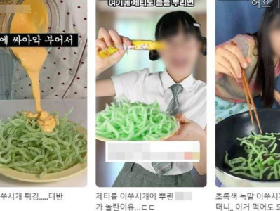 韩网掀起吃“油炸牙签”风潮，韩国政府：不建议食用