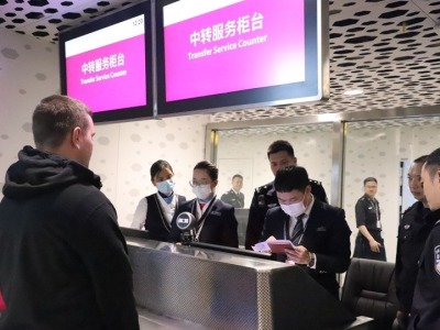深圳机场实行24小时直接过境免办查验手续，今年预增超10万名中转旅客