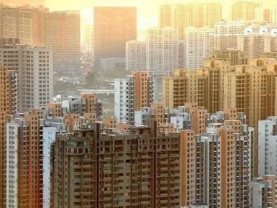东莞阶段性取消首套房贷款利率下限