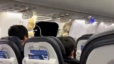 起飞后不久“破了个洞”！美国一客机遭遇空中惊魂：一扇窗户和部分机身失踪