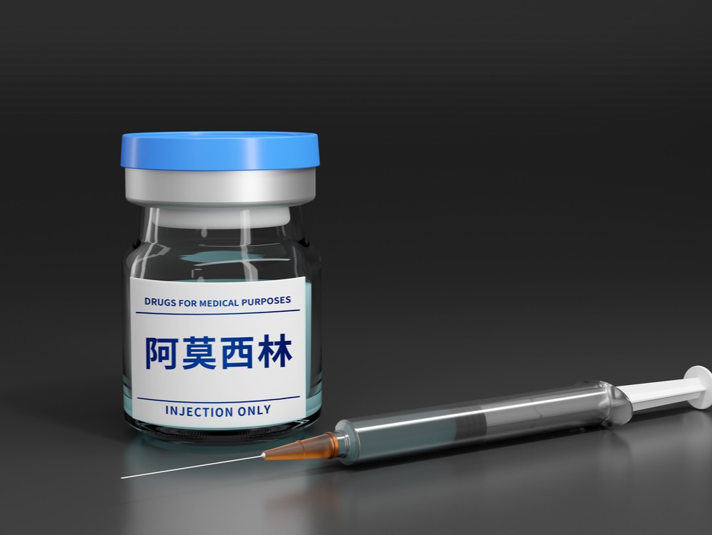 注意！阿莫西林不是消炎药，有人吃完进了ICU