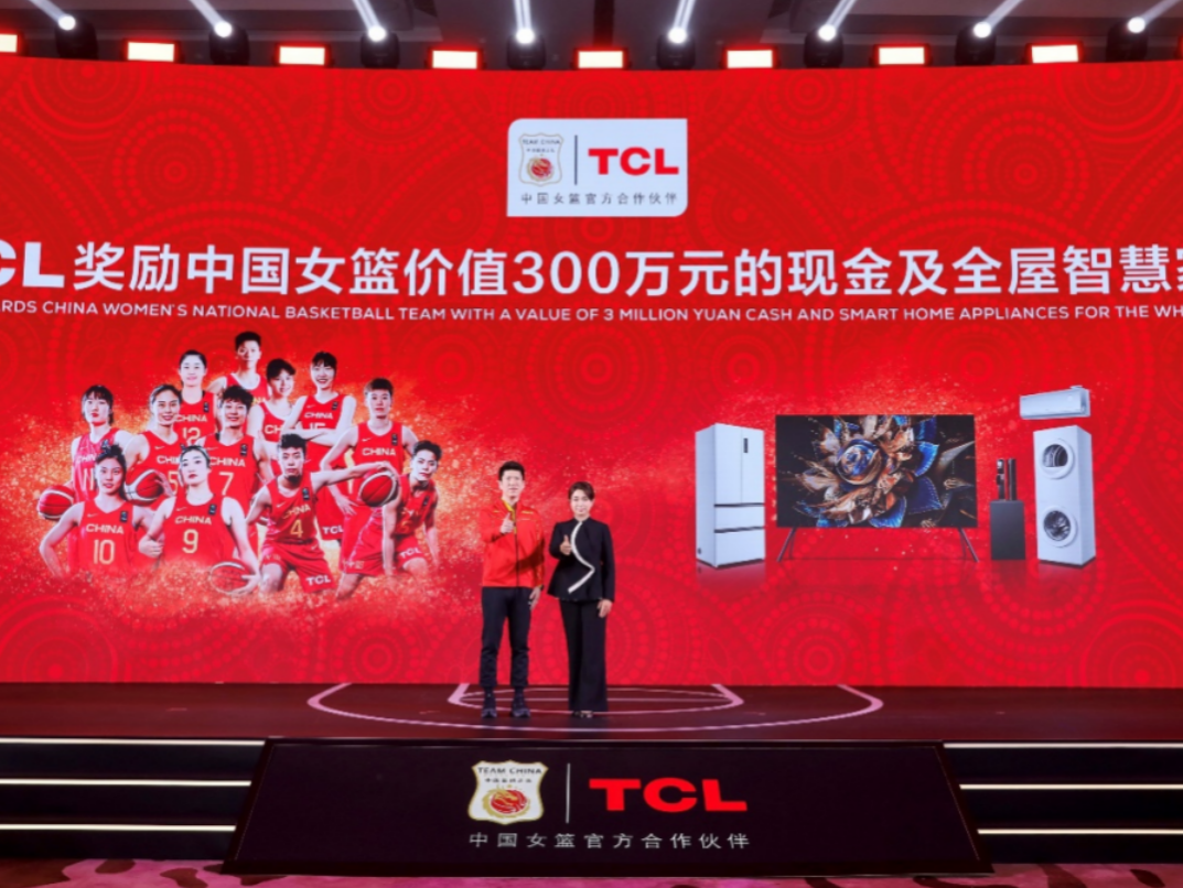TCL再度续约国际篮联，打造国际顶级篮球赛事及全球化智能科技品牌