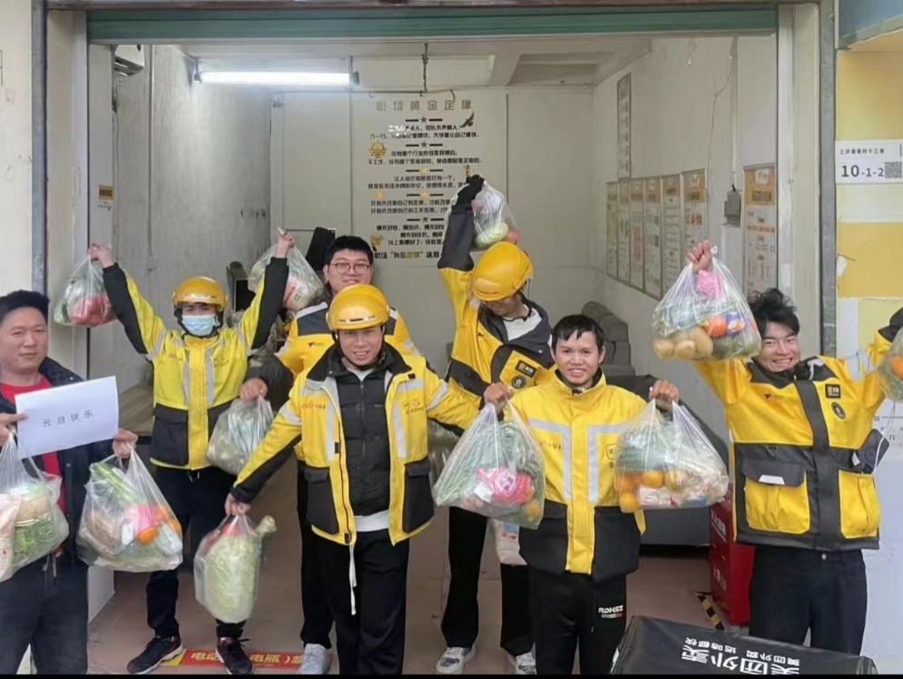 让骑手当一次“收货人”！深圳天安社区关爱服务约700名骑手