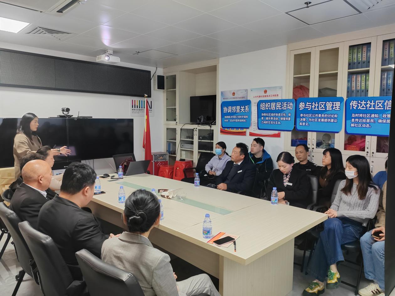 桃源街道峰景社区举行“凝聚新栋力·社区共治理”研讨会