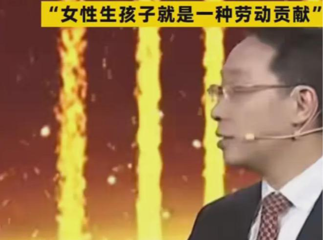 教授建议生个孩子给一居室，生孩子送房子你愿意吗？