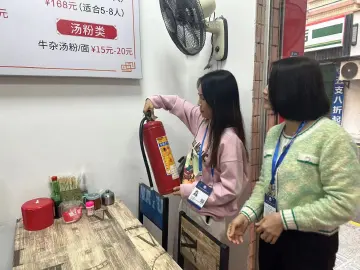 整治公共安全隐患154宗！玉塘街道“格楼联动”净化出租屋治安环境