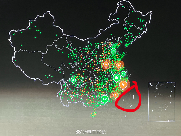 被指发布会所用中国地图疑似缺少台湾，小鹏汽车回应