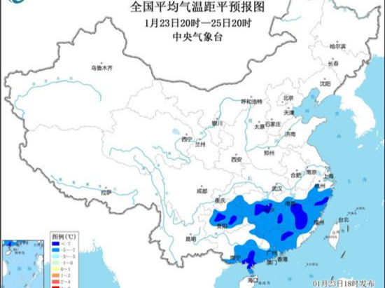 南方明后天“速冻”模式继续！月底还有大范围降水过程，全国天气速览→