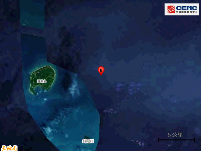 突发！广西北海海域发生4.2级地震 涠洲岛有明显震感