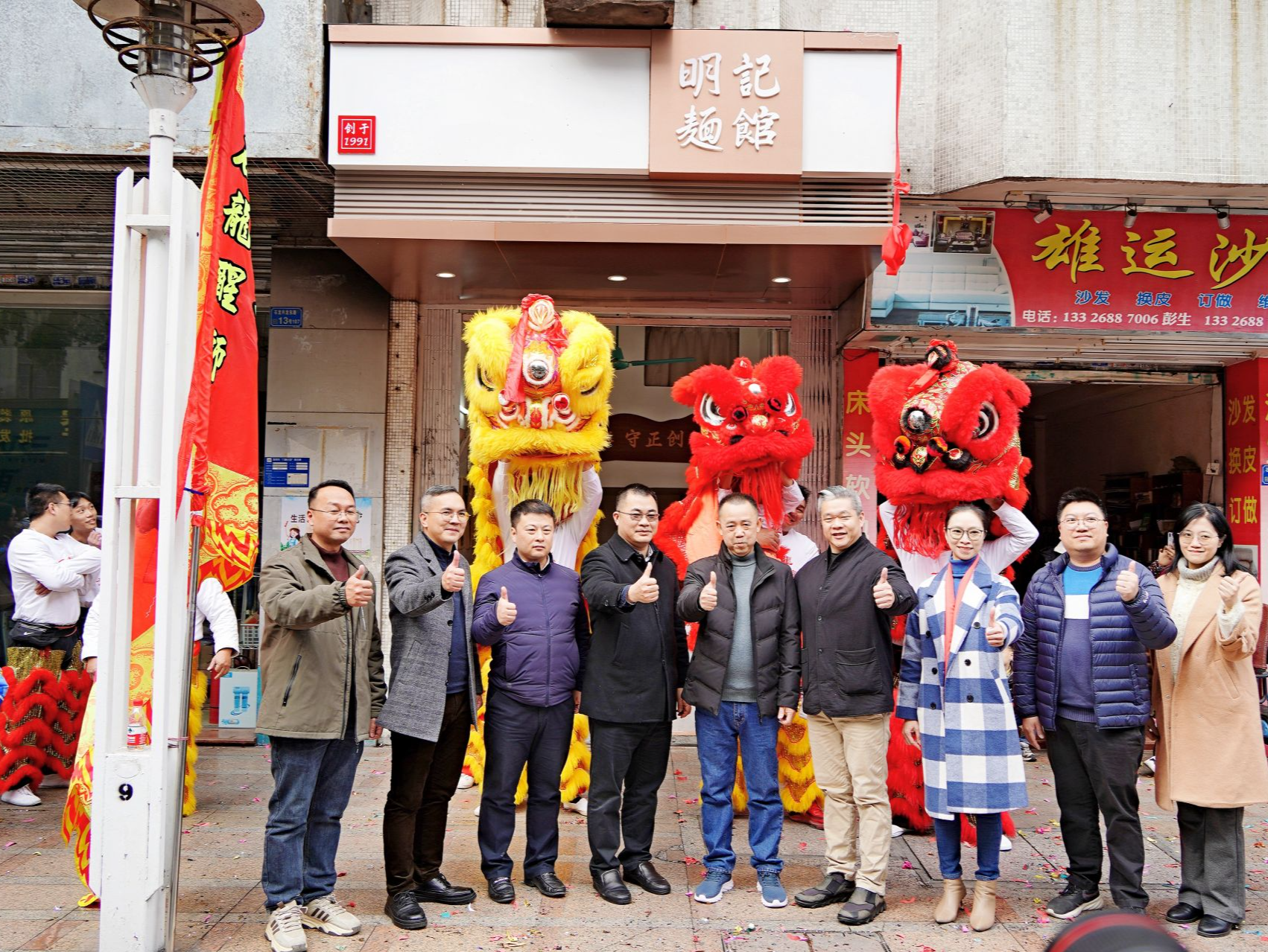 东莞石龙推动老店升级，助力激活老城区消费力
