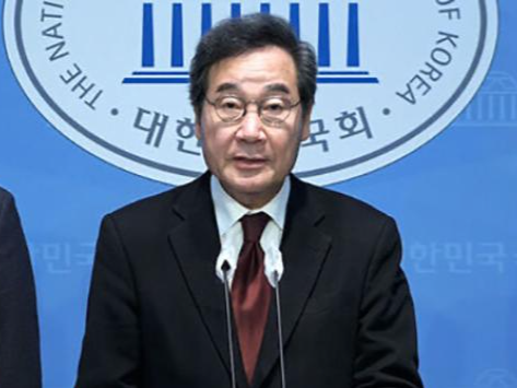 韩国最大在野党共同民主党前党首宣布退出该党 