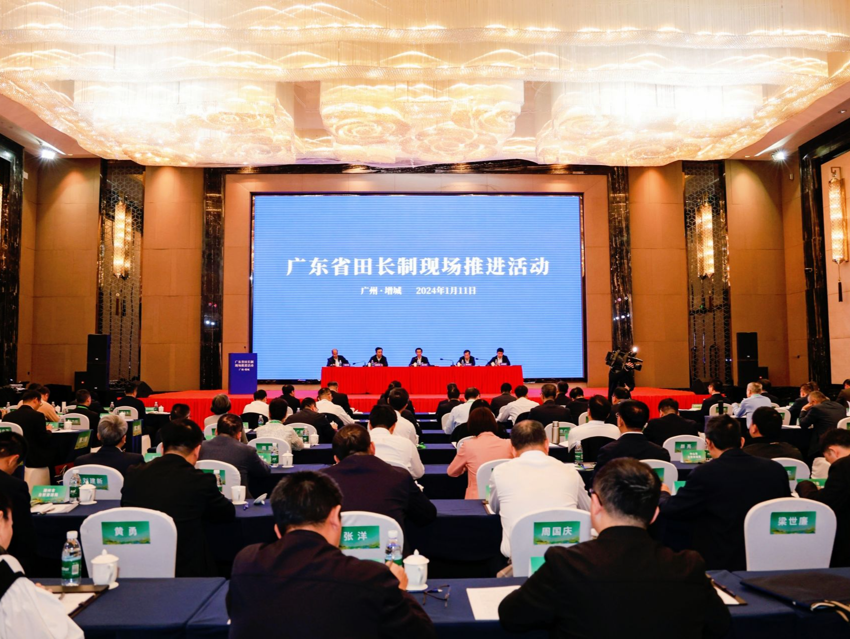 广东全省田长制“四梁八柱”初步建立