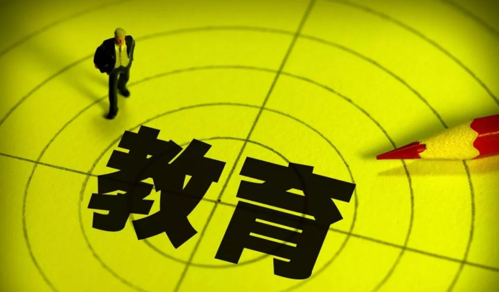 采编论见 | 教育新闻如何体现速度、温度和厚度