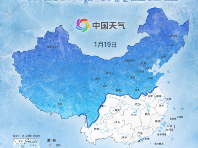 温度记 | 深圳最低温将降至7℃！今年首场寒潮“冻真格”，直抵华南