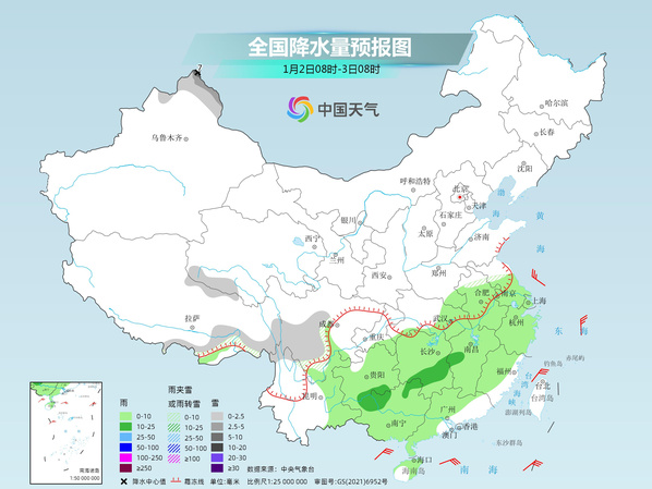 “跨年”冷空气继续影响中东部，未来两天南方降雨逐渐增多 