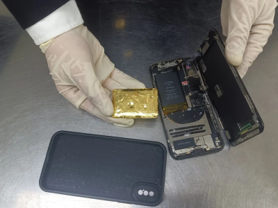 深边事｜入境被查！旅客改装iPhone电池塞入200多克黄金 