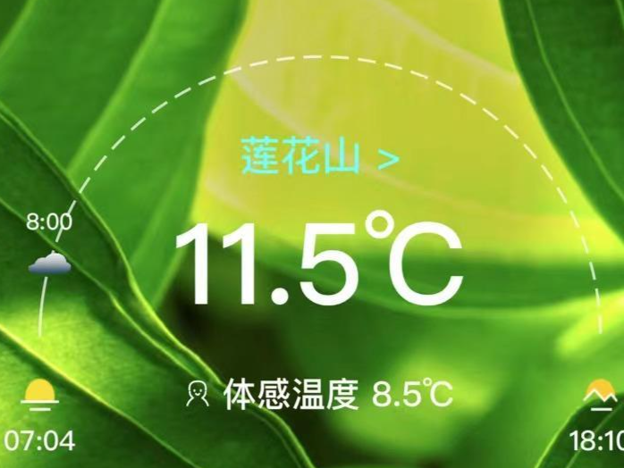 阴沉的天空叠加细雨！深圳这周寒冷转暖湿，明天起或有明显“回南”现象