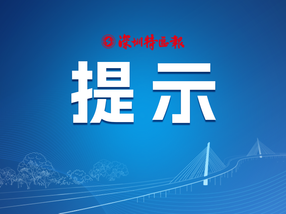 一男子一年报警300次，因严重扰乱警务工作秩序被拘