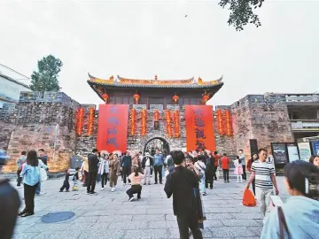星空露营、赶海踏浪……大鹏“山海商圈”吸睛又吸金！