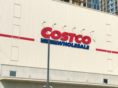 华南首家Costco明日开业！哪些爆款值得冲？