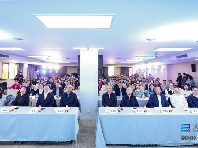2023年全国新书码洋品种贡献效率达近10年最高点