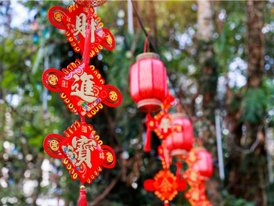 节日氛围拉满！东部华侨城山海迎新，欢聚幸福年