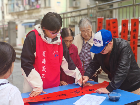 写春联、送祝福！桂园街道红村社区迎春节年味浓