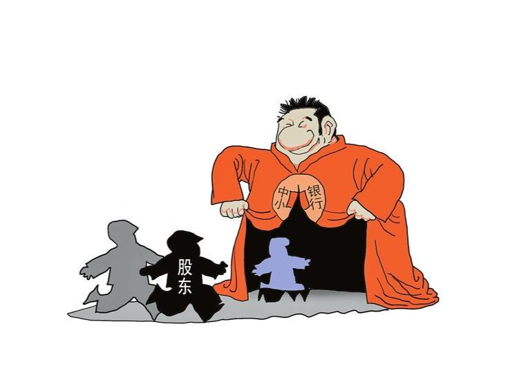 开年中小银行增资扩股忙