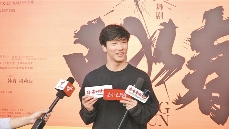 “广东好人”常宏基：首席舞者的“武舞”人生