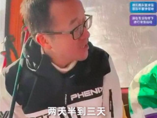 俞敏洪主张一周放假两天半到三天，主播天权：建议从东方甄选开始执行