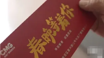 深边事 | 深圳街头弹钢琴的“网红大叔”老易，收到了春晚邀请函！