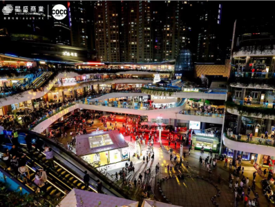 元旦假期深圳八大重点商圈总销售额超75亿元，同比增长14.6%