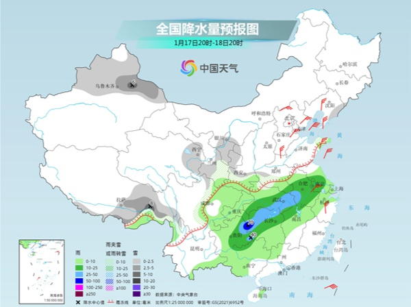 大寒节气迎寒冷暴击！大范围雨雪波及20余省份，全国雨雪天气安全出行地图→